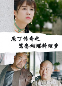 国产精品福利无圣光在线一区